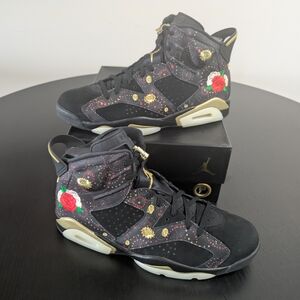 Air Jordan 6 Retro "Chinese New Year" 2018 - Like New In Box